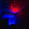 Projektor Polar Night Starry Sky Deluxe Podgląd zdjęcia produktu 4