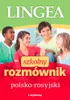 Szkolny rozmównik polsko-rosyjski z wymową i przykładami Vista previa de la imagen del producto 2