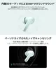 Xiaomi Redmi Buds 6, In-Ear-Kopfhörer, Kompatibel mit Produktbild-Vorschau 10