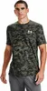 Under Armour Tshirts Abc Camo SS, 1357727310, Größe: 188 Produktbild-Vorschau 3