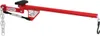 KS TOOLS Universal-Achshebel mit Kette 960mm 700.1495 Náhľad obrázku produktu 2