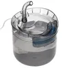 KIK KX2980 Fontána pro domácí mazlíčky 1800 ml, USB Náhled obrázku produktu 3