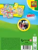 SES Creative 02238 - Reisespielzeug: Produktbild-Vorschau 6