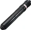 SunSun CUV-510 - lampa UV-C 10W SunSun Náhled obrázku produktu 1