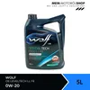 WOLF Officialtech LL FE für 0W-20 5 Liter Motoröl Motorenöl Produktbild-Vorschau 3