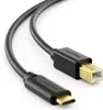 deleyCON 1m USB C Druckerkabel (Für Drucker, Scanner, MIDI) Produktbild-Vorschau 1