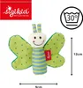 sigikid Knister-Schmetterling, grün, Maße: 9x12x2 cm; 41179 Produktbild-Vorschau 4