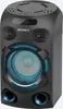 Sony MHC-V02 One Box Soundsystem schwarz Produktbild-Vorschau 6