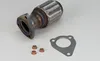 HJS 83 00 8323 Reparaturrohr Katalysator KAT für VW PASSAT Produktbild-Vorschau 1