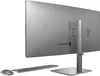 HP 34 inch, 86,4 cm (34"), WUHD, Intel® Core™ i9, 64 GB, 1 Náhled obrázku produktu 4