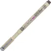 SAKURA Fineliner PIGMA MICRON 005 braun Produktbild-Vorschau 2