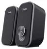 Trust 25670, 2.0 Kanäle, Kabelgebunden, 6 W, 20 - 20000 Hz, Produktbild-Vorschau 3