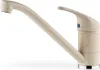 PYRAMIS Armatur MODO essential in BEIGE mit schwenkbarem Produktbild-Vorschau 1