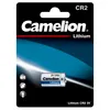 CAMELION Pile au lithium CR 2 1 pièce Voir les images du produit 3