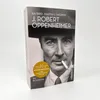J. Robert Oppenheimer Anteprima dell’immagine prodotto 3