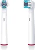 Beurer TB 50 X Onpack Elektrische Zahnbürste mit 4x Clean Produktbild-Vorschau 16