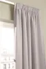 MOONDREAM ThermActiv® Thermovorhang | Patentierte Produktbild-Vorschau 1