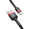 A close-up shot of a USB to USB-C charging cable. Náhľad obrázku produktu