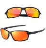 Sportbrille - Polarisiert - Dynamisches Marketing - Produktbild-Vorschau 3