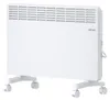 Konvektor Stiebel Eltron EG-50-TR2-PM 73,8x45 cm 2000 Watt Náhľad obrázku produktu 7