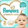Pieluchy Premium Care, rozmiar 2 (4-8 kg), 88 szt. Podgląd zdjęcia produktu 8