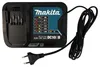 Schnell-Ladegerät Makita für Akku Typ BL1041B Original Produktbild-Vorschau 1