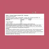 Weider Premium Creapure Gummies (60) Cherrypop - Kreatin - Produktbild-Vorschau 3