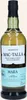 Mac-Talla Islay Single Malt Mara Cask Strength + Box 700ml Produktbild-Vorschau 5