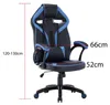 Chaise de jeu rotative DRIFT, bleue Voir les images du produit 9