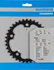 SHIMANO Tarcza przednia FC-RS500 36T, czarna - precyzyjna Podgląd zdjęcia produktu 2