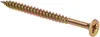 KOTARBAU® Universaldübel mit Holzschrauben Satz 15 Stk. Produktbild-Vorschau 4