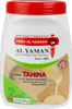 Al Yaman Sesampaste Tahina Tahineh 100%  2er Pack (2 x 454 Produktbild-Vorschau 2