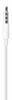 Apple EarPods, Kabel, Hudba / volný čas, Sluchátka s Náhled obrázku produktu 6
