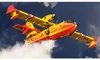 Microsoft Flight Simulator 2024 (PS5), PlayStation 5 Produktbild-Vorschau 6