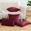 Samt Kissenbezug 2er Set 40x60 cm Bordeaux Produktbild-Vorschau 7
