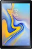 Housse en silicone mat pour Samsung Galaxy Tab A 10.5 Voir les images du produit 2