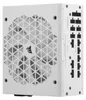 RM1000x SHIFT White (weiß, 1x 12-Pin High Power GPU, 4x Produktbild-Vorschau 3