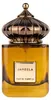 Matin Martin Jameela, geparfumeerd lichaamsproduct, 100 ml Productafbeelding-voorbeeld 1
