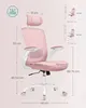 Ergonomická kancelářská židle SONGMICS, kancelářská židle, Náhled obrázku produktu 3