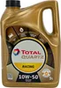 TotalEnergies Quartz Racing für 10W-50 5 Liter Motoröl Produktbild-Vorschau 2