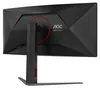 AOC G4 CU34G4Z, 86,4 cm (34"), 3440 x 1440 Pixel, Wide Quad Produktbild-Vorschau 10
