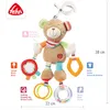 Fehn Teddy - Jouet d'éveil pour poussette, lit et siège Voir les images du produit 16