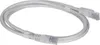 A white network cable with RJ45 connectors on both ends, coiled on a white background. Produktbild-Vorschau