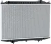 RIDEX 470R0042 Kühler Wasserkühler Motorkühler für NISSAN Produktbild-Vorschau 1