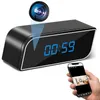 Mini Orologio Telecamera iUni IP99, Full HD, 150°, Visione Anteprima dell’immagine prodotto 1