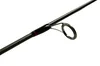 Shimano Fishing Tx-7a Karpfenrute Silber 3.66 m / 3.50 Lbs Produktbild-Vorschau 5