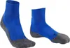FALKE TK2 Short Cool Trekkingsocken yve 39-41 Produktbild-Vorschau 3