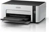 Tintenstrahldrucker Epson Ecotank Mono Wifi Usb 33 Ppm Produktbild-Vorschau 15