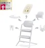 Cybex Lemo 4in1 Ensemble chaise haute All White Voir les images du produit 1