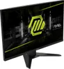 MSI MAG 274F Computerbildschirm 68 6 cm (27 ) 1920 x 1080 Produktbild-Vorschau 15